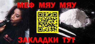 скорость mdpv Камышлов