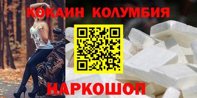 марки lsd Канаш