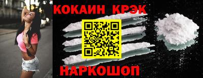марки lsd Канаш