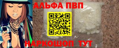 скорость mdpv Камышлов