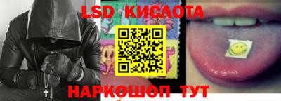 скорость mdpv Камышлов