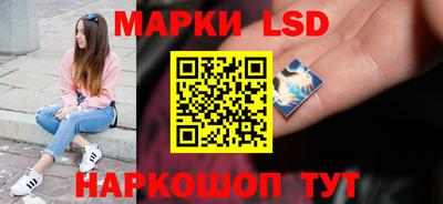 скорость mdpv Камышлов
