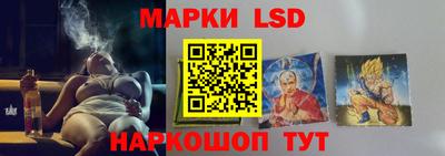 скорость mdpv Камышлов