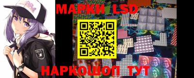 скорость mdpv Камышлов