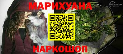 скорость mdpv Камышлов