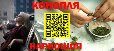 марки lsd Канаш