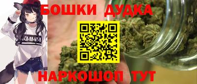 скорость mdpv Камышлов