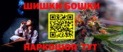 меф VHQ Кинель