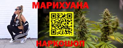 скорость mdpv Камышлов