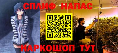 скорость mdpv Камышлов