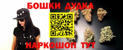 марки lsd Канаш