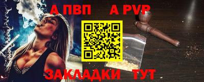 скорость mdpv Камышлов