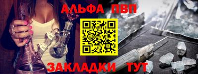 марки lsd Канаш