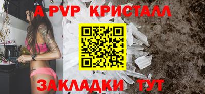 марки lsd Канаш