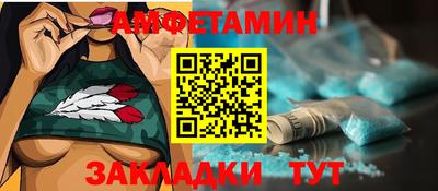 скорость mdpv Камышлов