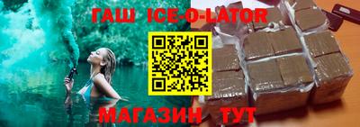 меф VHQ Кинель