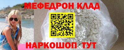 марки lsd Канаш