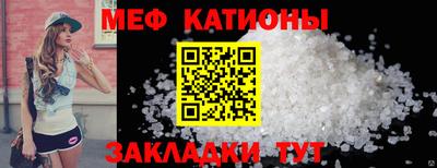 гидра Кандалакша